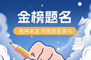 雷竞技在线官网截图3